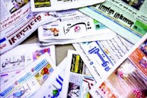 صحف الخليج: مفاوضات اليمن جنيف قد تدخل نفق سوريا