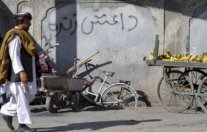 الهجوم على حافلة في باكستان دليل على تزايد نفوذ داعش