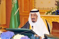 السعودية: المواطن رجل الأمن الأول