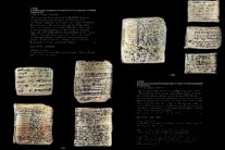 واشنطن وبغداد تلاحقان لبنانيا يبيع آثارا لحساب داعش