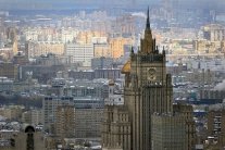 بطريرك روسيا يرفض دعوة الى بولندا