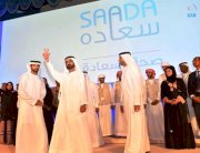 محمد بن راشد يطلق برنامج (سعادة) للتأمين الصحي