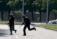 كييف تتهم المتمردين بشن هجوم على مواقع بشرق اوكرانيا