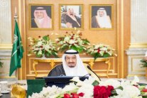 السعودية تستنكر زعزعة أمن واستقرار البحرين