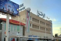 إلغاء ترخيص بث قنوات «الوطن» الكويتية