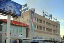 قناة مجلس الأمة الكويتي في مرمى نيران النواب