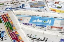 صحف السعودية: الطريق إلى جنيف ليس سالكاً