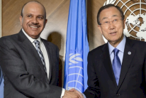 إنطلاق مؤتمر جنيف بشأن اليمن بغياب وفد الحوثيين وصالح