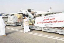 مساعدات إماراتية لليمن قبل رمضان