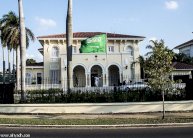 الرياض تستنكر البيانات الخارجية حول رائف بدوي