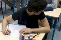  تسريب امتحانات الثانوية العامة في مصر 