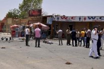 استراتيجية 