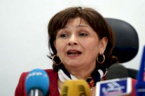 هيئة حقوقية تونسية تطالب بالنفاذ لارشيف الشرطة