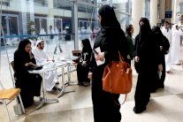 خطوات جريئة لتمكين المرأة الإماراتية