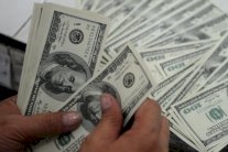 صورة امرأة على الدولار الأميركي في 2020