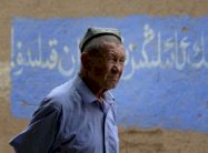 الازهر يستنكر منع الصين للصوم في اقليم شينجيانغ