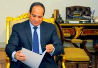 مصر تعيّن سفيرًا جديدًا لدى إسرائيل