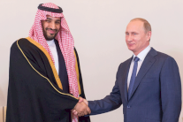 صحف السعودية: مرحلة جديدة في العلاقات مع روسيا