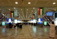 الجبل الاسود تسمح للكويتيين بالدخول دون تأشيرة مسبقة