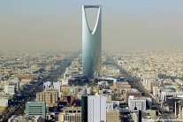 السعودية تنتقد دعم ايران للنظام السوري