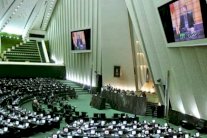 برلمان إيران يمنع تفتيش المواقع العسكرية