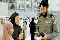 تيه المعتمرين في مكة ظاهرة تثير جدلاً بالسعودية