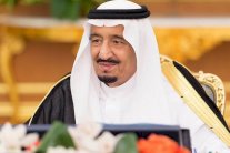 السعودية ترفض أشكال الإرهاب وتعلن تضامنها لمواجهته