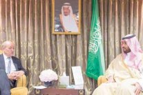 محمد بن سلمان يختتم زيارته لفرنسا باجتماع مع لو دريان