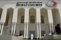 الإمارات تحاكم شاباً انضم إلى 