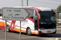 اسرائيل تلغي تصاريح دخول 500 فلسطيني من غزة الى القدس