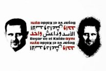 صفقة الأسد- داعش: ضرب ثوار الشمال واغتيال زهران علوش