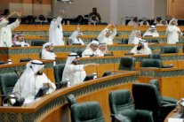 أعضاء مجلس الأمة الكويتي إلى التحقيق