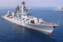 مناورات للبحرية الروسية في الأطلسي 