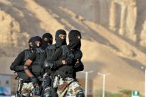 هذه أبرز الجرائم الإرهابية في السعودية خلال 50 عاماً