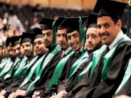 السعودية: انطلاق المرحلة الثالثة من وظيفتك بعثتك