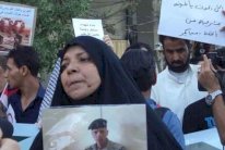 بغداد: الحكم بإعدام 24 متهمًا وتبرئة 4 بجريمة سبايكر