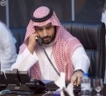 محمد بن سلمان يتباحث هاتفيا مع جون كيري