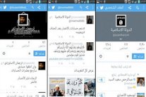 حملة خليجية شعبية لإيقاف 