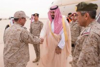 محمد بن سلمان يسعى لنقل بلاده إلى مصافي الدول الكبرى