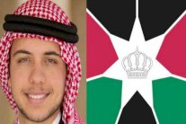 الحسين بن عبدالله الثاني .. الطريق الملكي الشاق 