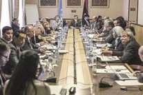 حوار الصخيرات