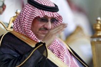 ولي العهد السعودييحتفي بالفائزين بجائزة نايف العالمية