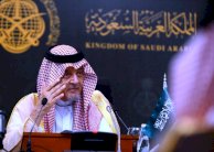 الأمير سعود الفيصل... يترجّل