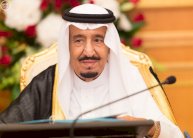 الملك سلمان يعفي رئيس الديوان الملكي من منصبه