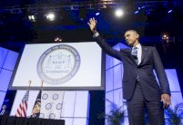 اوباما يطالب بنظام قضائي اميركي اكثر عدالة