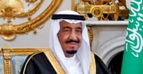 مركز سلمان يعيد أكثر من 12 ألف عالقا يمنيًا لبلادهم