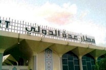 القوات الموالية لهادي تستعيد السيطرة على مطار عدن