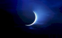 السعودية تدعو لتحري هلال شوال مساء الخميس