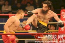 هل قاتل بطل العالم المصري للكونغ فو إلى جانب داعش؟