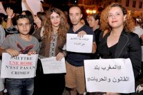 إسدال الستار على 